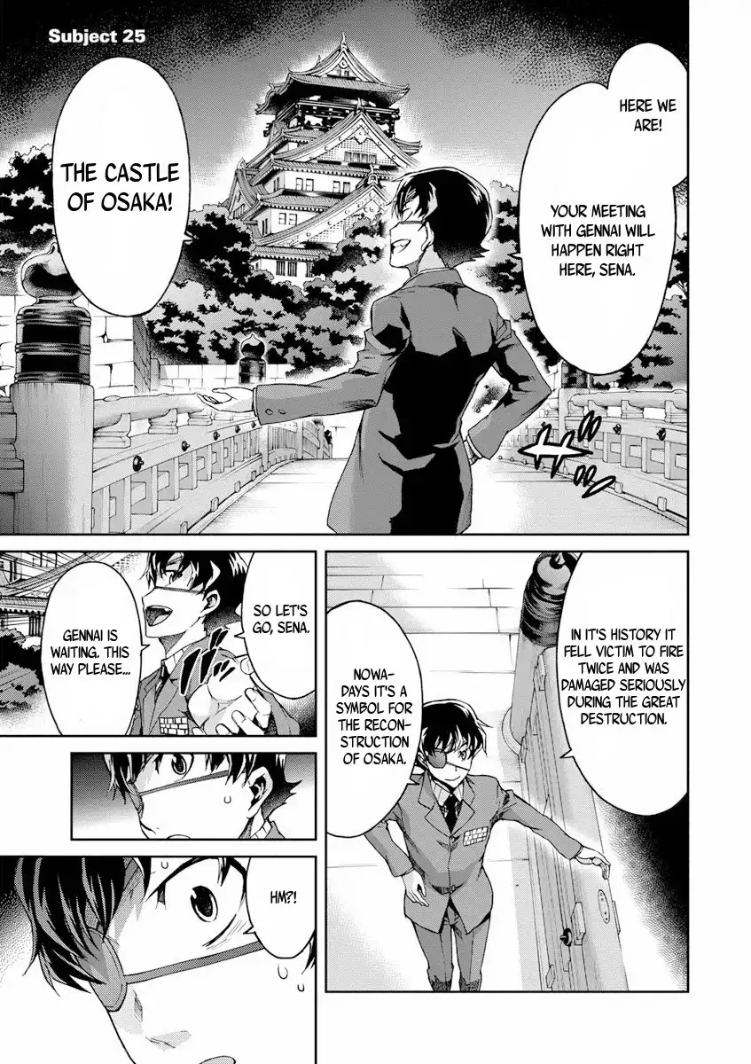 Big Order Chapter 25 1